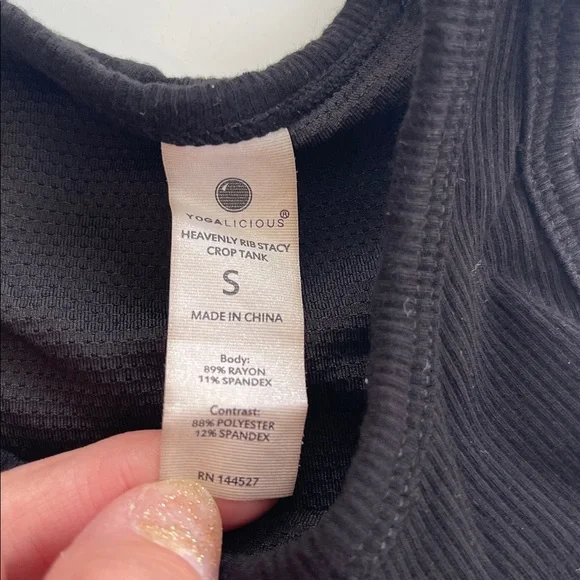 Bundle / lot of 2 Yogalicious Black and White Tank Tops - Picture 3 of 4